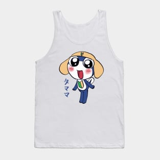 I draw tamama / Sergeant Keroro Tank Top